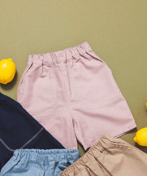 aBity select（アビティセレクト）の「【aBity select./アビティセレクト】配色ステッチハーフパンツ（その他パンツ・キッズ・ピンク/ブルーグレー/ベージュ/チャコールグレー・100/90/120/110/130）」の4枚目の写真