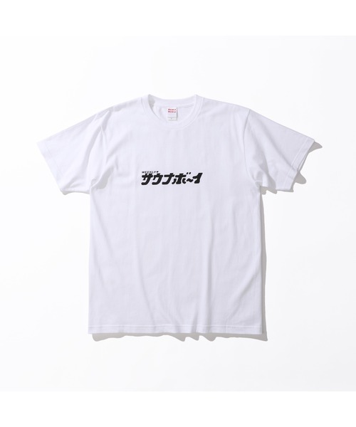 サウナボーイ(サウナボーイ)の「サウナボーイロゴ半袖Tシャツ(Tシャツ/カットソー・メンズ・ホワイト/ブラック・X-LARGE/LARGE/MEDIUM)」の10枚目の写真