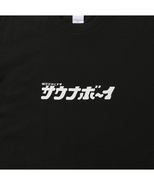 サウナボーイ(サウナボーイ)の「サウナボーイロゴ半袖Tシャツ(Tシャツ/カットソー・メンズ・ホワイト/ブラック・X-LARGE/LARGE/MEDIUM)」の5枚目の写真