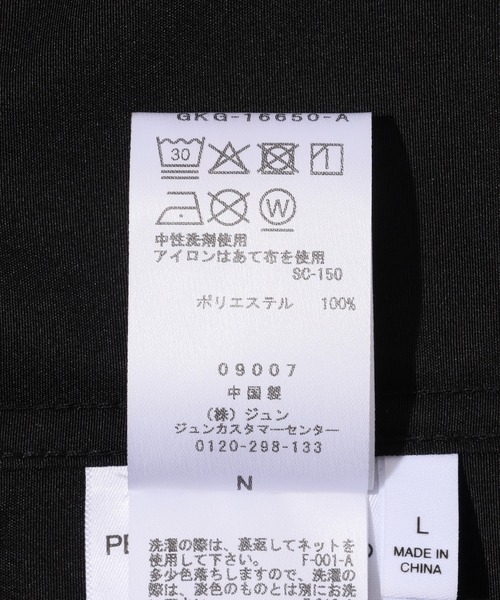 OAMC（オーエーエムシー）の「【OAMC PEACEMAKER】Ian Shirt（シャツ/ブラウス・メンズ・ブラック・M/S）」の13枚目の写真