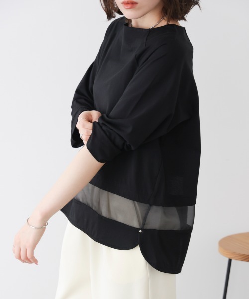 Bou Jeloud(ブージュルード)の「Wシルケットシアーラインプルオーバー(Tシャツ/カットソー・レディース・A/オフホワイト/ブラック・FREE)」の22枚目の写真