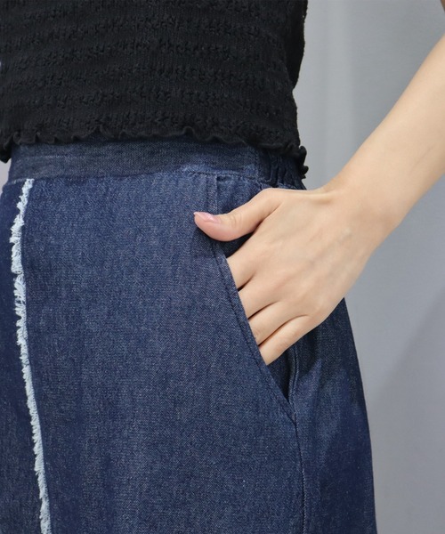 CECIL McBEE（セシルマクビー）の「6.5ozデニムフリンジ切替スカート（スカート・レディース・ネイビー/サックスブルー/ブラック・LARGE/MEDIUM）」の17枚目の写真