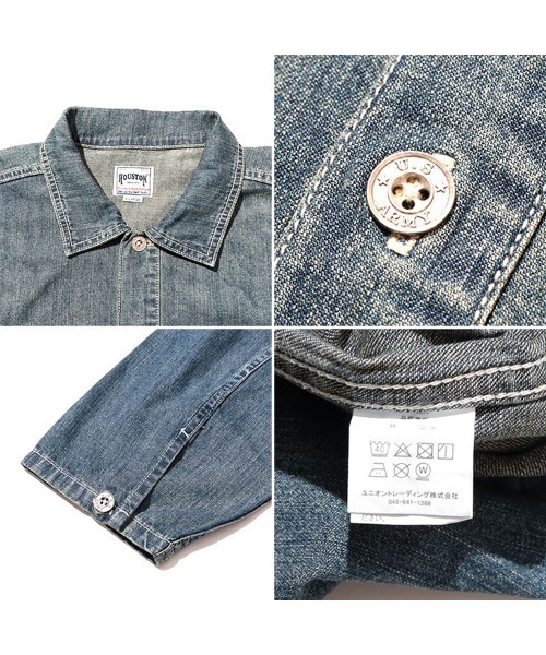 HOUSTON(ヒューストン)の「HOUSTON ヒューストン USA COTTON DENIM PULLOVER SHIRT USAコットン デニム プルオーバーシャツ(シャツ/ブラウス・メンズ・ワンウォッシュ/ライトインディゴブルー/インディゴブルー・M/XL/L)」の11枚目の写真