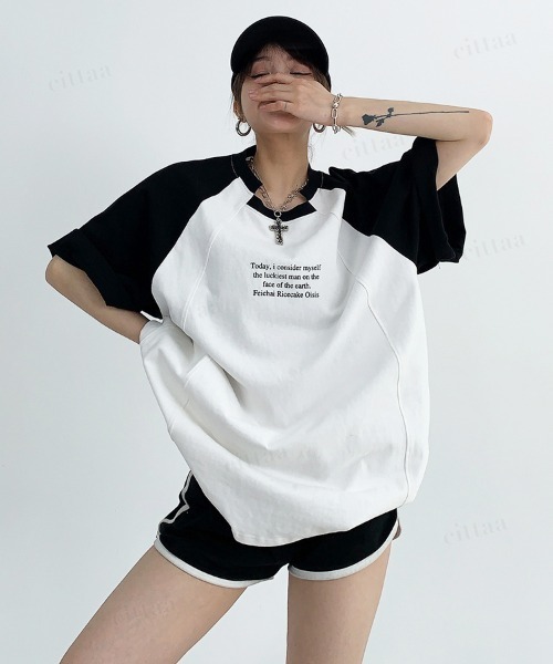Dalfwin(ダールフィン)の「韓国ファッション ユニーク襟デザイン英字プリントラグラン半袖Tシャツ(Tシャツ/カットソー・レディース・グレー/ホワイト・FREE)」の7枚目の写真