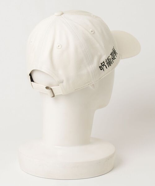 Lafayette（ラファイエット）の「H.B.M RELUX 呪術廻戦 虎杖悠仁 キャップ【いたどり ゆうじ AI-LCP11】（キャップ・メンズ・アイボリー・ONE SIZE）」の10枚目の写真