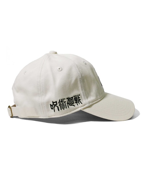 Lafayette（ラファイエット）の「H.B.M RELUX 呪術廻戦 虎杖悠仁 キャップ【いたどり ゆうじ AI-LCP11】（キャップ・メンズ・アイボリー・ONE SIZE）」の5枚目の写真