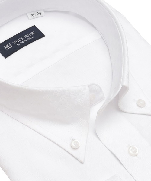 TOKYO SHIRTS(トウキョウシャツ)の「【吸水速乾】【COFREX】形態安定ノンアイロン ボタンダウン 長袖ビジネスワイシャツ(大きいサイズ・長いサイズ)(ビジネスシャツ・メンズ・ホワイト・首回り42cm-裄丈90cm/首回り41cm-裄丈90cm/首回り39cm-裄丈88cm/首回り47cm-裄丈90cm/首回り47cm-裄丈86cm/首回り45cm-裄丈90cm/首回り45cm-裄丈86cm/首回り45cm-裄丈82cm/首回り43cm-裄丈90cm)」の2枚目の写真