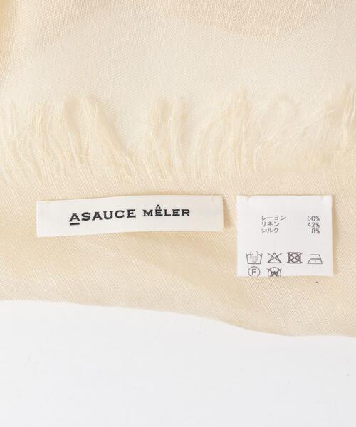 RODE SKO（ロデスコ）の「ASAUCE MELER　リネンモダールシルクメランジュソリッド ストール（ストール/ショール・レディース・チャコールグレー/ベージュ/ライトグレー・ONE）」の16枚目の写真