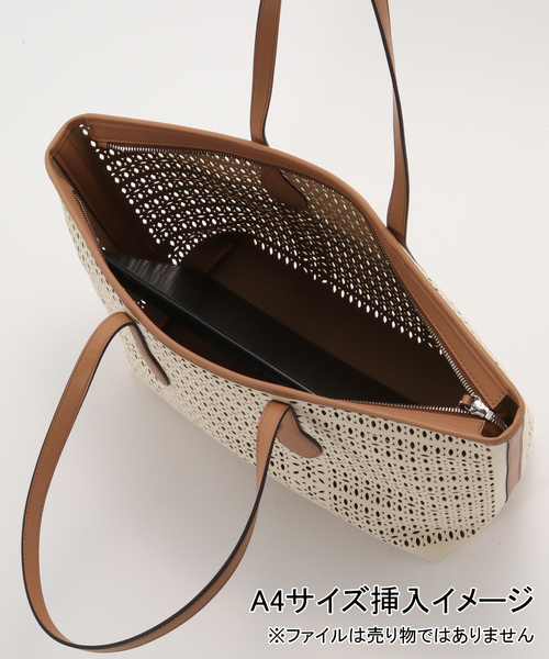 GIANNI CHIARINI(ジャンニ キアリーニ)の「《WEB限定》GIANNI CHIARINI/ ジャンニ キアリーニ cutting tote(トートバッグ・レディース・アイボリー/ブラック・FREE)」の9枚目の写真