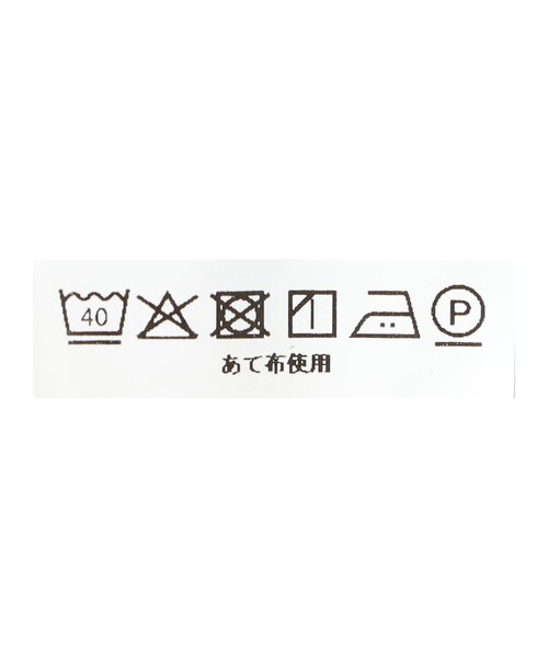 BEAMS BOY(ビームスボーイ)の「HAVERSACK / ピンストライプ ショート パンツ(その他パンツ・レディース・ブラウン・0)」の4枚目の写真