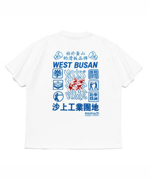 MONOPATIN（モノパティン）の「tms bxng sasang heavyweight 2-ply t-shirt - wt（Tシャツ/カットソー）」