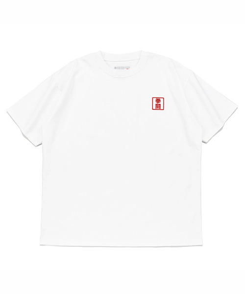 MONOPATIN(モノパティン)の「tms bxng sasang heavyweight 2-ply t-shirt - wt(Tシャツ/カットソー・レディース・その他・MEDIUM/LARGE)」の2枚目の写真