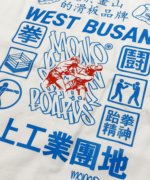 MONOPATIN(モノパティン)の「tms bxng sasang heavyweight 2-ply t-shirt - wt(Tシャツ/カットソー・レディース・その他・MEDIUM/LARGE)」の3枚目の写真