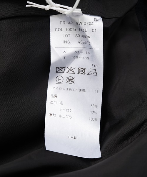 THE TOKYO（ザトウキョウ）の「【ATON/エイトン】SNOW CAMO PANTS/スノーカモパンツ（カーゴパンツ・レディース・ダークグレー/ブラック・1）」の8枚目の写真