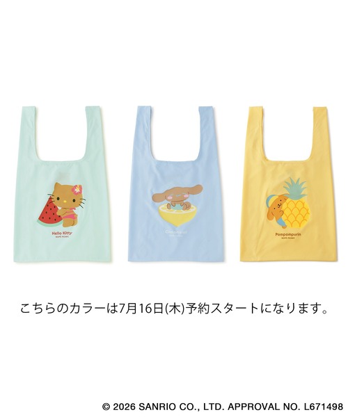 ハローキティコラボ（ハローキティコラボ）の「【サンリオキャラクターズ×ROPE' PICNIC】日焼けデザイン 折りたたみエコトートバッグ（エコバッグ/サブバッグ・レディース・ピンク系その他/ライトグリーン/イエロー系その他/ピンク/ラベンダー/サックスブルー・FREE）」の12枚目の写真