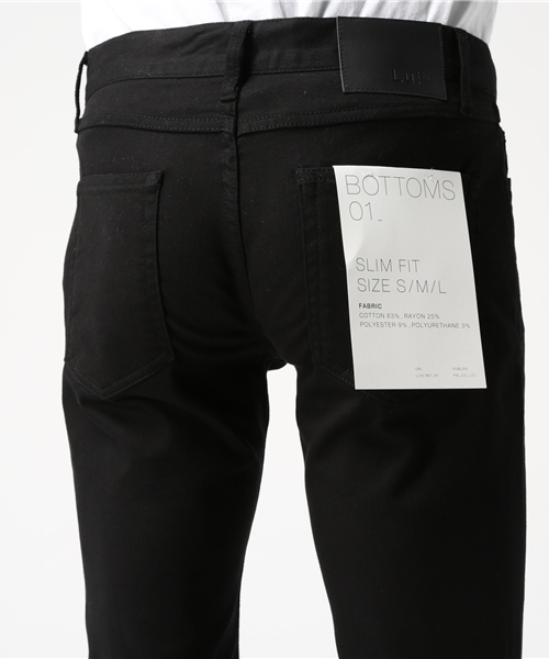 Lui's(ルイス)の「Lui's(ルイス) スリムスキニーパンツ(その他パンツ・メンズ・ブラック/ネイビー/オリーブ/ベージュ・MEDIUM/LARGE/SMALL)」の7枚目の写真