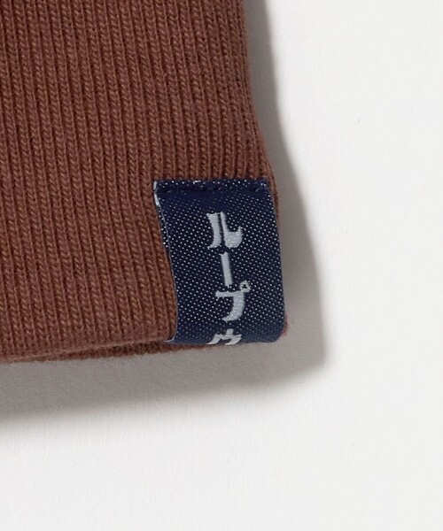 LOOPWHEELER(ループウィラー)の「<LOOPWHEELER x LOWERCASE for UNITED ARROWS>ジップアップ フーディー(スウェット・メンズ・ダークブラウン/ブラック・S/M/XL/L)」の6枚目の写真