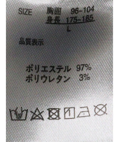 m.f.editorial(エムエフエディトリアル)の「フルジップ パーカー メンズ 長袖 ストレッチ ハニカム ジャガード フーディー(パーカー・メンズ・ライトグレー/グレー系その他2・MEDIUM/LARGE/X-LARGE)」の16枚目の写真