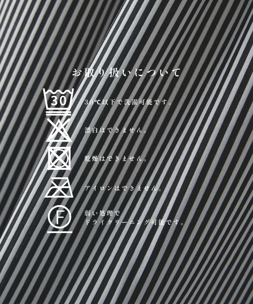 KANEMASA PHIL.(カネマサフィル)の「【KANEMASA PHIL.】46G Stripe Modest Shirt(シャツ/ブラウス・メンズ・ブラック/ホワイト/ブルー・L/M)」の15枚目の写真