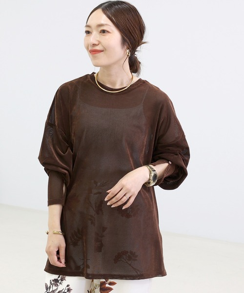 Aletta vita(アレッタビータ)の「シアーベロアドロップショルダーゆるプルオーバー(Tシャツ/カットソー・レディース・ブラウン/オフホワイト・M)」の4枚目の写真