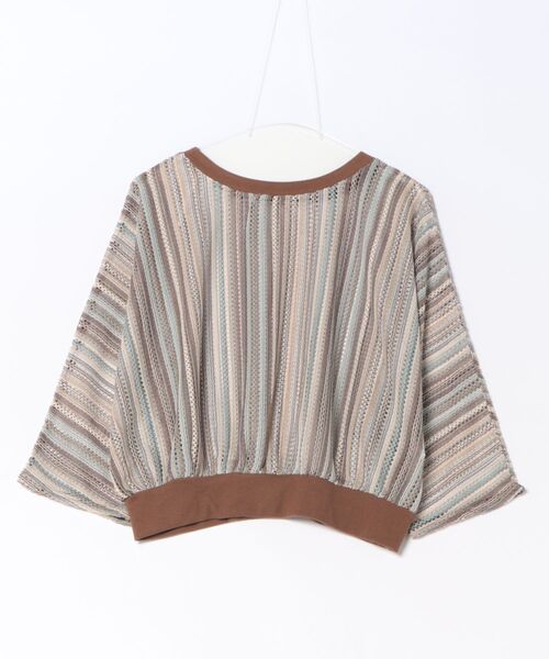 CECIL McBEE（セシルマクビー）の「肩開きMIXニットTOPS（ニット