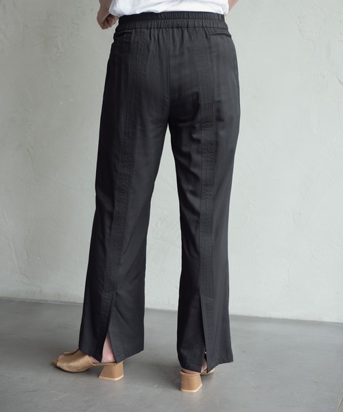 Aunt Marie's（アントマリーズ）の「AUNT MARIE’S　ステッチバックスリットワイドパンツ（その他パンツ・レディース・ブラック/イエロー・FREE）」の22枚目の写真