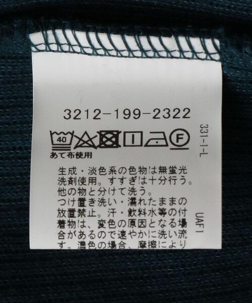 green label relaxing（グリーンレーベルリラクシング）の「CSM ラフネスリブ クルーネック 長袖 カットソー（Tシャツ/カットソー・メンズ・ワインレッド/ターコイズブルー/ライトグレー・LARGE/X-LARGE/MEDIUM/SMALL）」の18枚目の写真