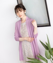 ロングトッパーカーディガン