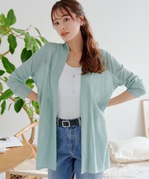 ロングトッパーカーディガン