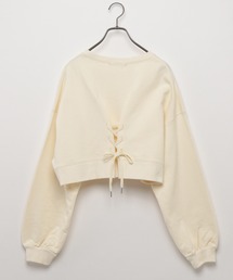 アソートショート丈スウェット　940259