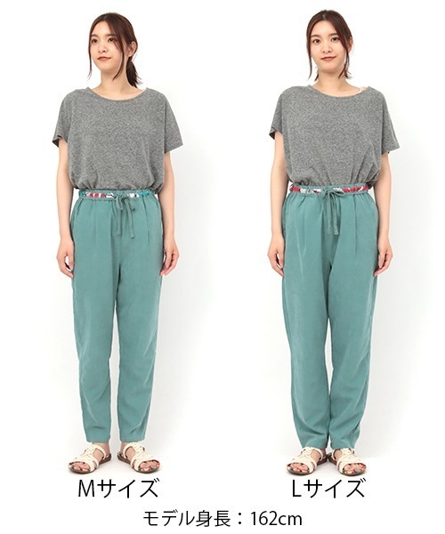 チチカカ（チチカカ）の「カラーピーチテーパードパンツ（その他パンツ・レディース・グリーン/マスタード/チャコールグレー・LARGE/MEDIUM）」の22枚目の写真