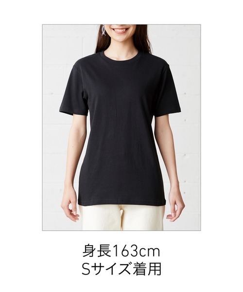 MILLION CARATS(ミリオンカラッツ)の「へビーウェイトTシャツ(Tシャツ/カットソー・レディース・ホワイト/ブラック/ベージュ/ピンク/サックスブルー/オフホワイト/ネイビー/カーキ・SMALL/MEDIUM/LARGE)」の9枚目の写真