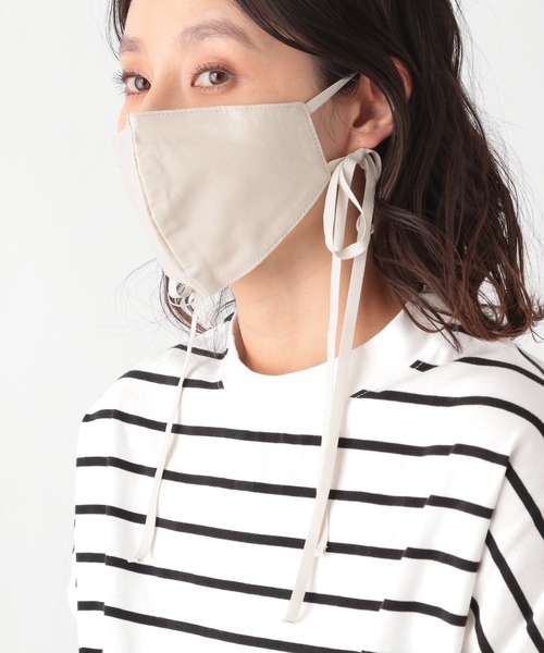 LEPSIM(レプシィム)の「クール持続抗菌加工リボンマスク 941253(マスク・レディース・チャコールグレー/ブラウン/ベージュ系その他・FREE)」の2枚目の写真