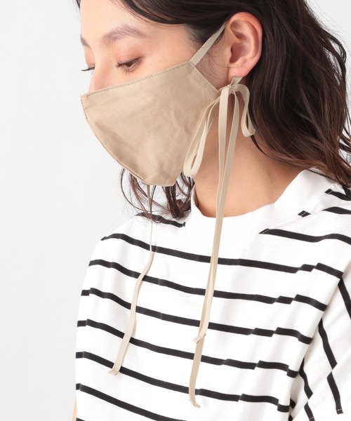 LEPSIM(レプシィム)の「クール持続抗菌加工リボンマスク 941253(マスク・レディース・チャコールグレー/ブラウン/ベージュ系その他・FREE)」の1枚目の写真