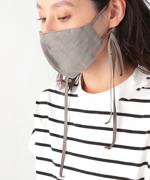 LEPSIM(レプシィム)の「クール持続抗菌加工リボンマスク 941253(マスク・レディース・チャコールグレー/ブラウン/ベージュ系その他・FREE)」の3枚目の写真