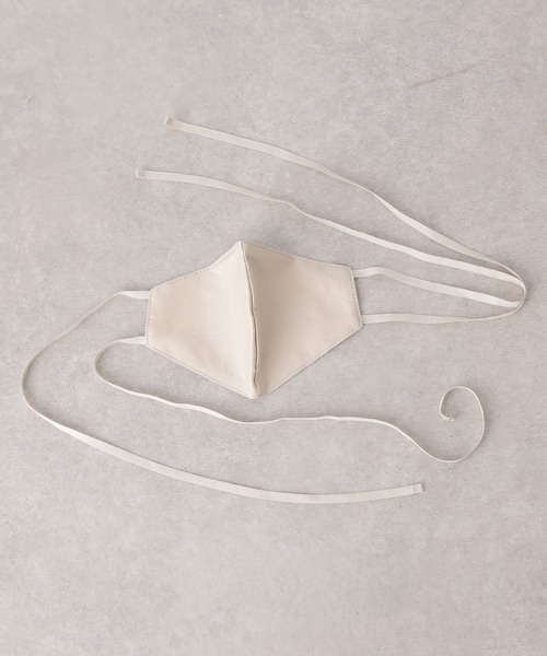 LEPSIM(レプシィム)の「クール持続抗菌加工リボンマスク 941253(マスク・レディース・チャコールグレー/ブラウン/ベージュ系その他・FREE)」の5枚目の写真