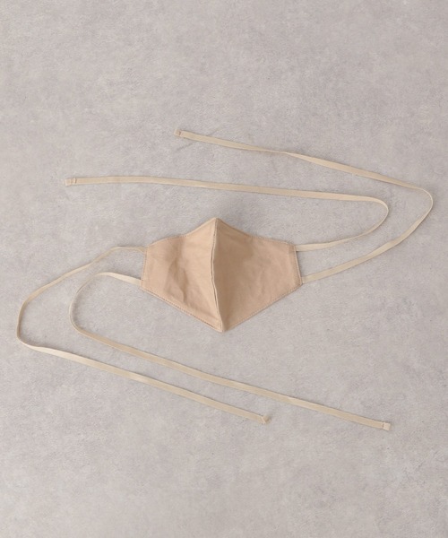 LEPSIM(レプシィム)の「クール持続抗菌加工リボンマスク 941253(マスク・レディース・チャコールグレー/ブラウン/ベージュ系その他・FREE)」の6枚目の写真
