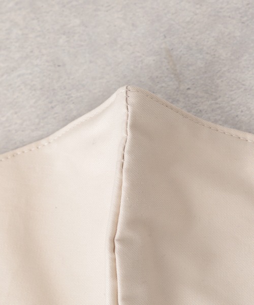 LEPSIM(レプシィム)の「クール持続抗菌加工リボンマスク 941253(マスク・レディース・チャコールグレー/ブラウン/ベージュ系その他・FREE)」の8枚目の写真