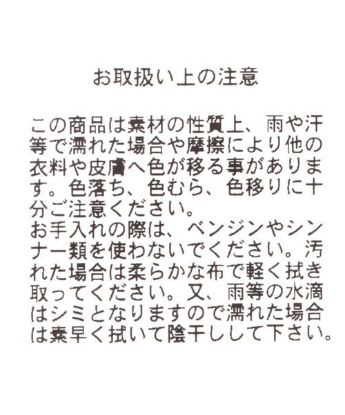 GLOBAL WORK（グローバルワーク）の「細ラインヒールサンダル/942529（サンダル・レディース・オフホワイト/ブラック/ライトグレー・MEDIUM/LARGE）」の16枚目の写真
