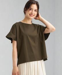 green label relaxing | CB コットン ポンチ フレア スリーブ プルオーバー カットソー / ボーダー(Tシャツ/カットソー)