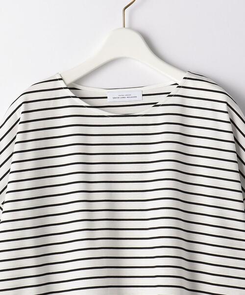 green label relaxing（グリーンレーベルリラクシング）の「CB コットン ポンチ フレア スリーブ プルオーバー カットソー / ボーダー（Tシャツ/カットソー・レディース・ダークグリーン/ダークブラウン/オフホワイト/その他1・FREE）」の16枚目の写真