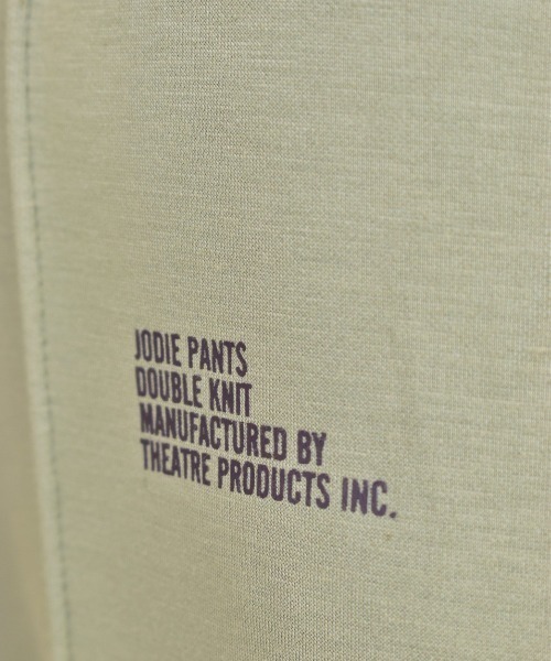 THEATRE PRODUCTS(シアタープロダクツ)の「ダイバーニットパンツ(その他パンツ・レディース・ブラック/グリーン/ピンク・FREE)」の4枚目の写真