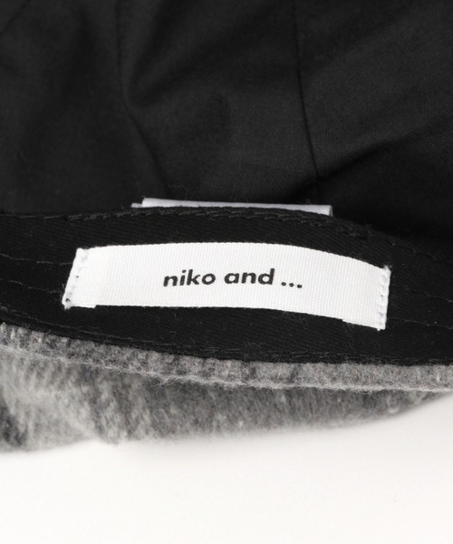 niko and...（ニコアンド）の「オリジナルアソートキャスケット（キャスケット・レディース・ブラック/パープル/シルバーグレー・FREE）」の10枚目の写真