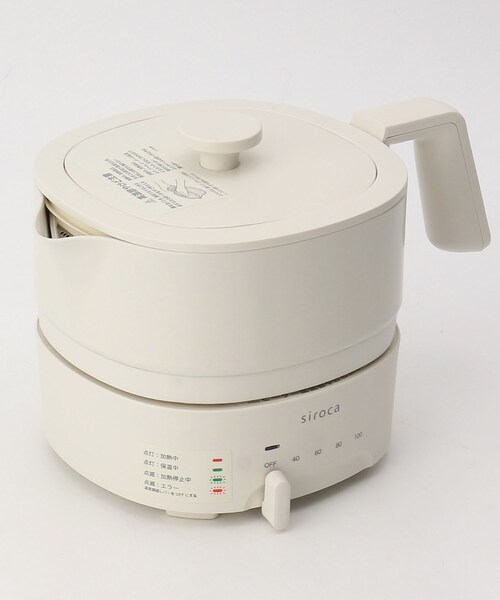 siroca SK-M251(C) CREAM 未使用未開封 シロカ おりょうりケトル