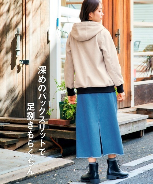 SMILE LAND(スマイルランド)の「大きいサイズ チャイナボタンデニムロングスカート(デニムスカート・レディース・ブルー系その他6/グレー系・LL/3L/4L/5L/L/6L)」の4枚目の写真