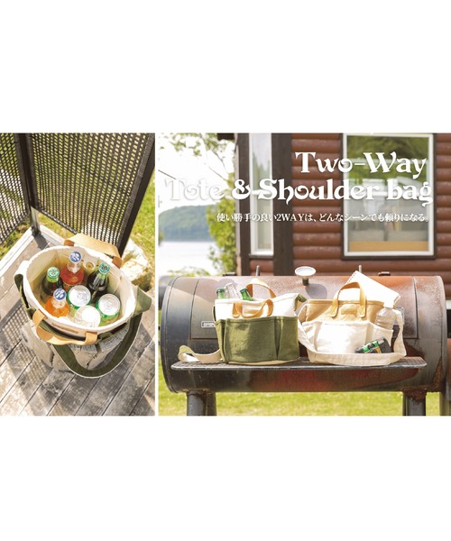 チャイハネ（チャイハネ）の「【チャイハネ】コットンキャンバスWAYショルダーバッグ（ショルダーバッグ・レディース・カーキ/ナチュラル・FREE）」の6枚目の写真