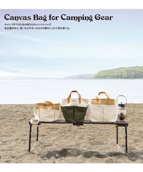 チャイハネ（チャイハネ）の「【チャイハネ】コットンキャンバスWAYショルダーバッグ（ショルダーバッグ・レディース・カーキ/ナチュラル・FREE）」の15枚目の写真