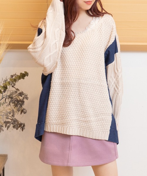 Mysa&Liina(ミーサリーナ)の「ゆるだぼデニム×ニットトップス(ニット/セーター・レディース・ブラック/カーキ/アイボリー・M)」の4枚目の写真