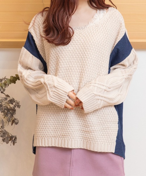 Mysa&Liina(ミーサリーナ)の「ゆるだぼデニム×ニットトップス(ニット/セーター・レディース・ブラック/カーキ/アイボリー・M)」の5枚目の写真