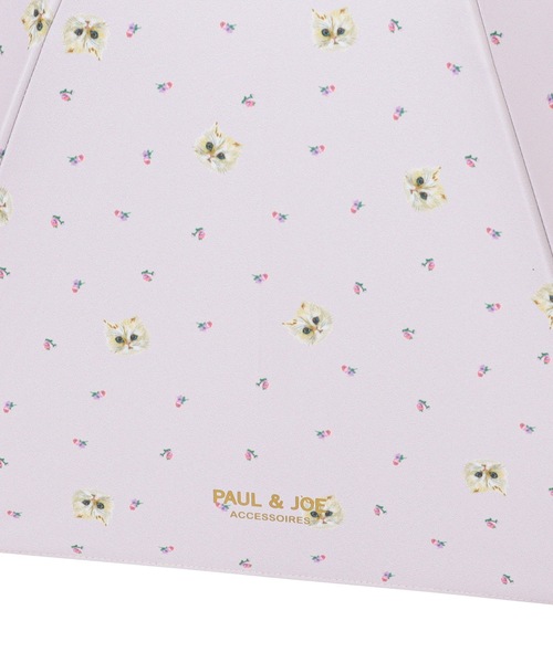 PAUL&JOE（ポールアンドジョー）の「一級遮光 晴雨兼用 日傘 軽量　”フラワー ジプシー”（長傘・レディース・ネイビー/ライトパープル/ミント・FREE）」の19枚目の写真